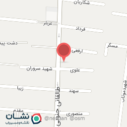 عکس کاموا برازنده