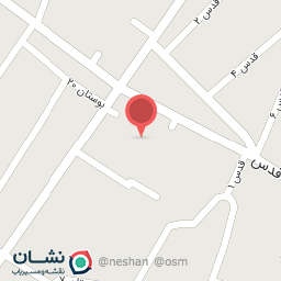 عکس پوشاک ستاره شهر