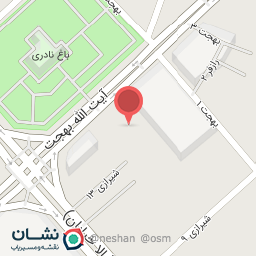 عکس آرایشی و بهداشتی محقق