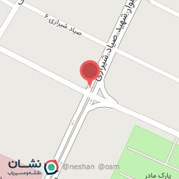 عکس دامپزشکی و پت شاپ دکتر خوراشاهی