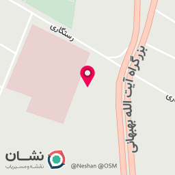عکس بیمارستان امام خمینی