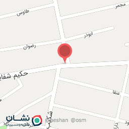 عکس شیرینی سرای پاییزه