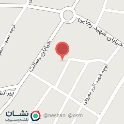 عکس فروشگاه آرایشی شالیز