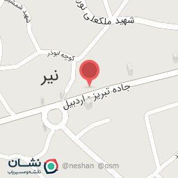 عکس مرکز درمان مواد پرواز نیر