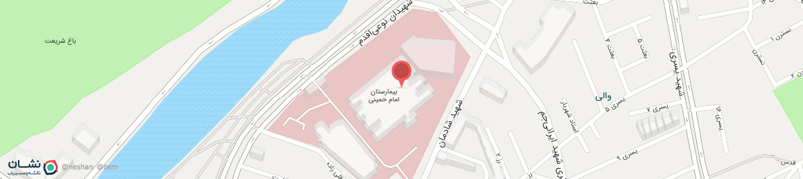 عکس پذیرش و بخش بایگانی بیمارستان امام خمینی ره