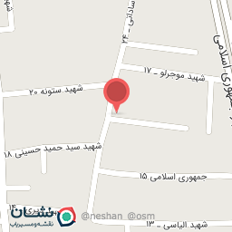 عکس فروشگاه ارزان کده ابراهیمی