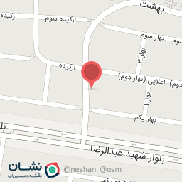 عکس سالن زیبایی نارگل