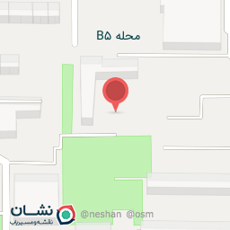 عکس دبستان شهید منتظری (دو شیفت دخترانه پسرانه)