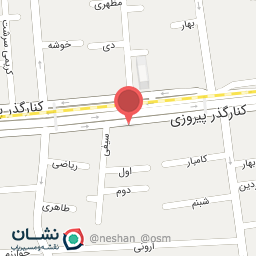 عکس مرکز زیبایی و لاغری آرا