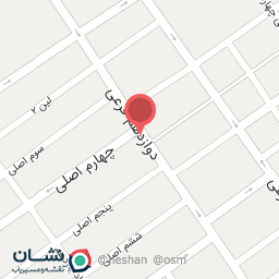 عکس کالای خانگی ارجمند