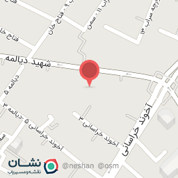 عکس مزون چاوشی