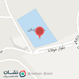 عکس دبستان دوره دوم صالحین 