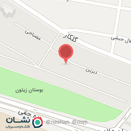 عکس آریا کاور