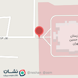 عکس بیمارستان امام حسین (ع) مهران