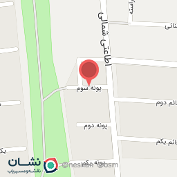 عکس استخر صبا تهران