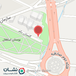 عکس چاپ سیب