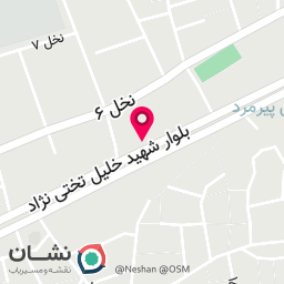 عکس عطاری