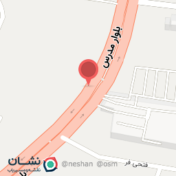 عکس اتو پیروزی