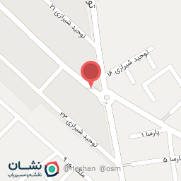 عکس کافی نت کلیک