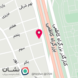 عکس کنسول فلور
