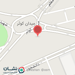 عکس گل خوشه