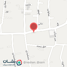 عکس میوه و سبزیجات چهار فصل