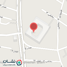 عکس چرم باباقدرت مشهد