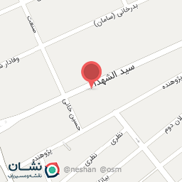 عکس داروخانه دکتر امیر حسین شریفی