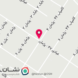 عکس میوه جواد