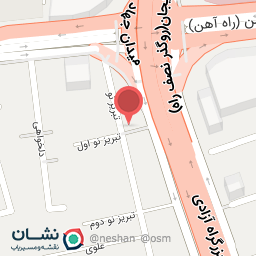 عکس کترینگ دارچین