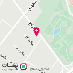 عکس کافه شین