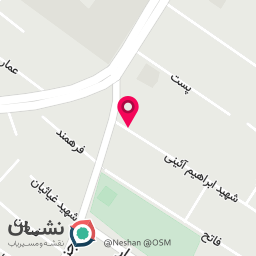عکس ساختمان گل سرخ