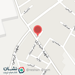 عکس لاستیک فروشی اردستانی