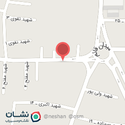 عکس کفش وصندل چابهار