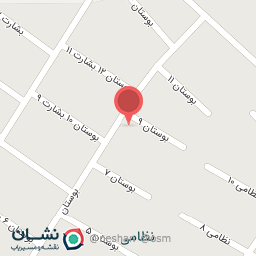 عکس سوپر مارکت امیری