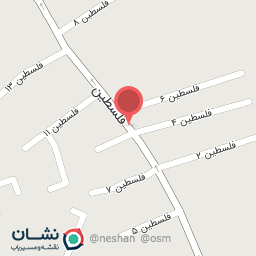 عکس میوه فروشی فتاحی