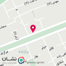 عکس کافی نت بهزاد