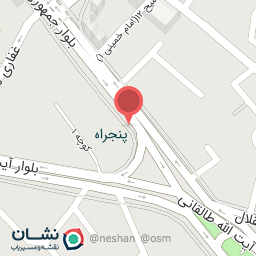 عکس کتونی تک ستاره 