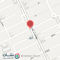 عکس شوینده بهداشتی ایپک 