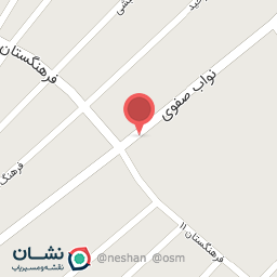 عکس فروشگاه کفش سید موسوی