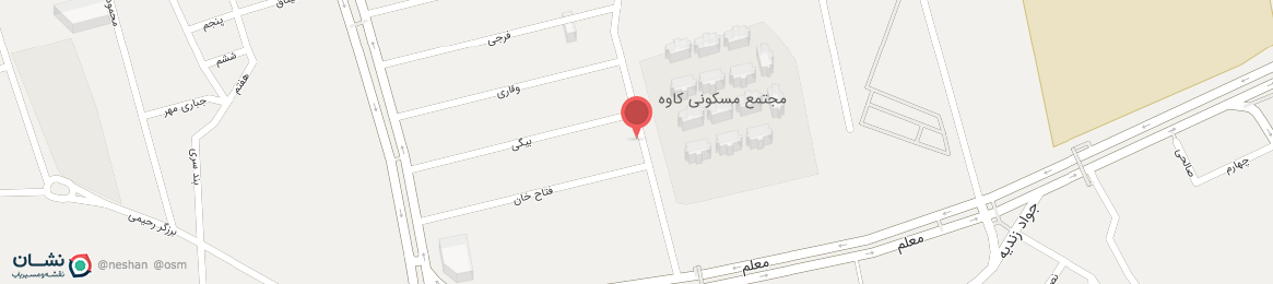 عکس تعمیرگاه ایران