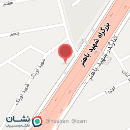 عکس اتو وگاس