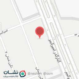 عکس مجتمع لوتوس