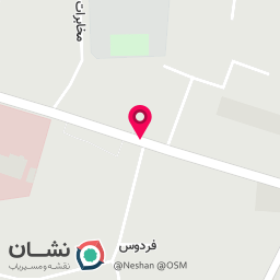 عکس داروخانه دکتر اسحقی