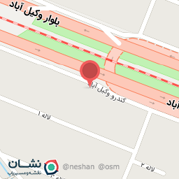 عکس کافه آلپ