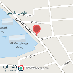 عکس کلید سازی دارینی 