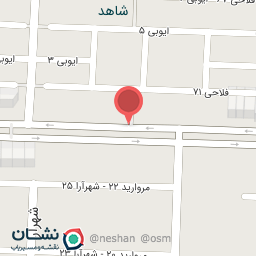 عکس پیشخوان دولت 1767