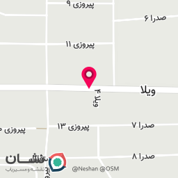 عکس پیرایش سراج