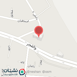 عکس دانشگاه علمی کاربردی زرین شهر