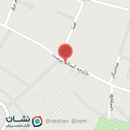 عکس رستوران صدف